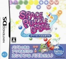 Space Puzzle Bobble (NoRePack) Rom